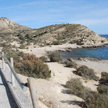 Boutique Calas De 4* Alicante